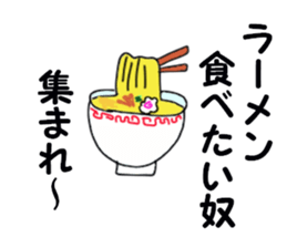 stickers for group sticker #13875505