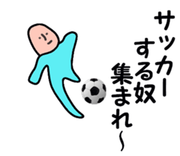 stickers for group sticker #13875506