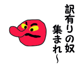 stickers for group sticker #13875509