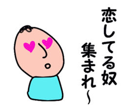 stickers for group sticker #13875510