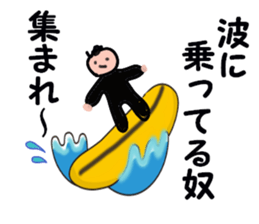 stickers for group sticker #13875512