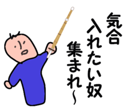 stickers for group sticker #13875513