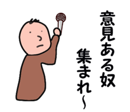 stickers for group sticker #13875515