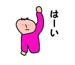 stickers for group sticker #13875516