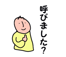 stickers for group sticker #13875517