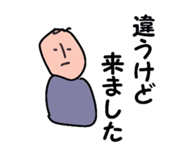 stickers for group sticker #13875518