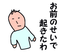 stickers for group sticker #13875519