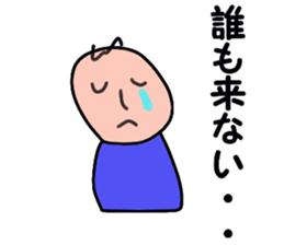 stickers for group sticker #13875522