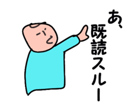 stickers for group sticker #13875524