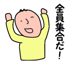 stickers for group sticker #13875525