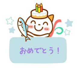 NIKO NYAN [sticker for the reply] sticker #13875597