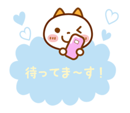 NIKO NYAN [sticker for the reply] sticker #13875621