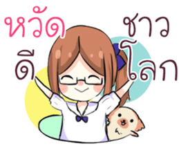 School Girl vs Happy Family sticker #13875631