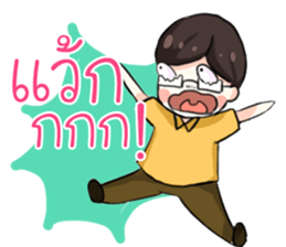 School Girl vs Happy Family sticker #13875658