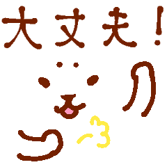 The expression center