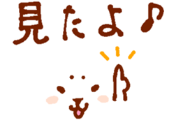 The expression center sticker #13875680