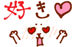 The expression center sticker #13875684