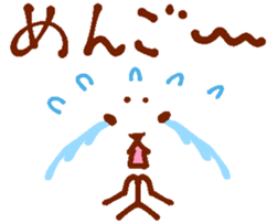 The expression center sticker #13875687