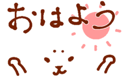 The expression center sticker #13875694