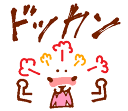 The expression center sticker #13875705