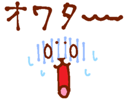 The expression center sticker #13875708