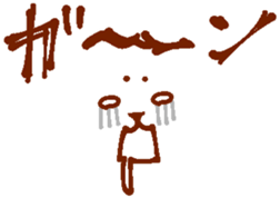 The expression center sticker #13875709