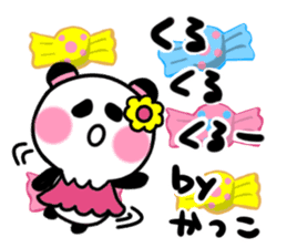 katsuko's sticker sticker #13875815