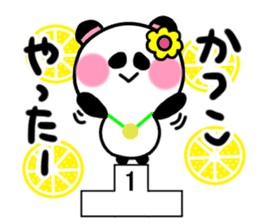 katsuko's sticker sticker #13875816