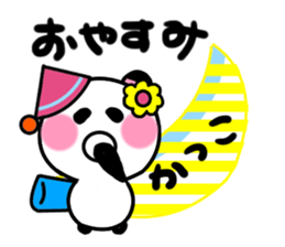 katsuko's sticker sticker #13875829