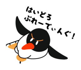 Penguin skater sticker #13875830