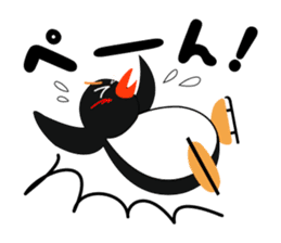 Penguin skater sticker #13875833