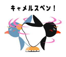 Penguin skater sticker #13875834