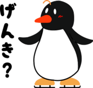 Penguin skater sticker #13875835