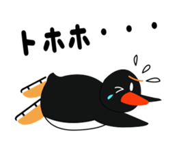 Penguin skater sticker #13875836