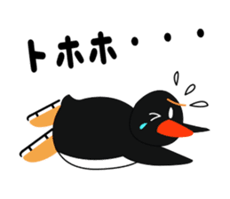 Penguin skater sticker #13875836