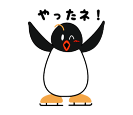 Penguin skater sticker #13875841