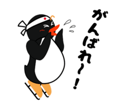 Penguin skater sticker #13875843