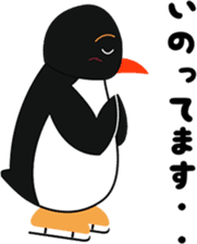 Penguin skater sticker #13875845