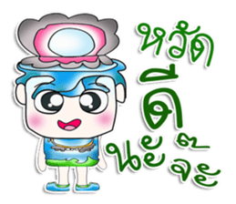 Mr. Takamura. Love pearl ^_^ sticker #13875846