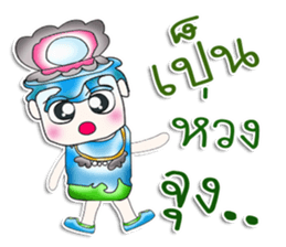 Mr. Takamura. Love pearl ^_^ sticker #13875847