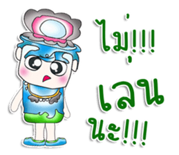 Mr. Takamura. Love pearl ^_^ sticker #13875856