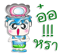 Mr. Takamura. Love pearl ^_^ sticker #13875861