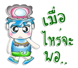 Mr. Takamura. Love pearl ^_^ sticker #13875863