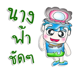 Mr. Takamura. Love pearl ^_^ sticker #13875865