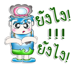 Mr. Takamura. Love pearl ^_^ sticker #13875875