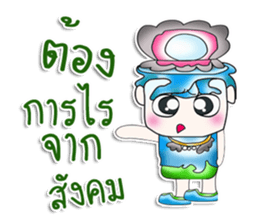 Mr. Takamura. Love pearl ^_^ sticker #13875881