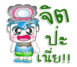 Mr. Takamura. Love pearl ^_^ sticker #13875885