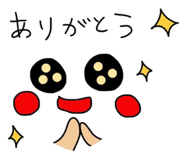 The smiley I tend to use sticker #13875926