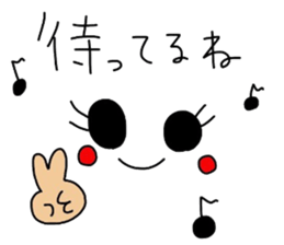 The smiley I tend to use sticker #13875927