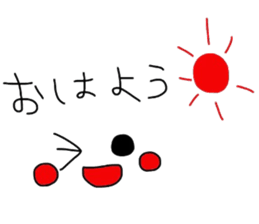 The smiley I tend to use sticker #13875928